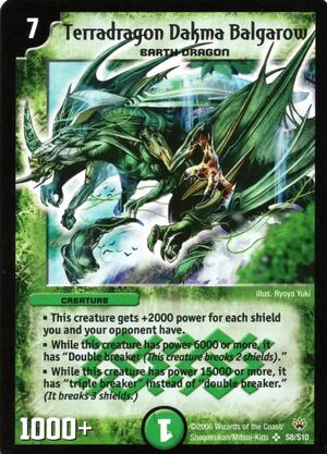 デュエルマスターズ 緑神龍ダクマバルガロウ PSA9 英語版 Terradragon Dakma Balgarow | Duel Masters Wiki | Fandom