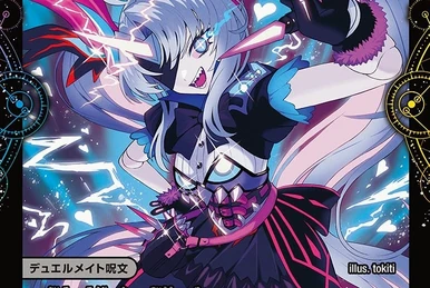 Gaiacrush Crawler~ | Duel Masters Wiki | Fandom