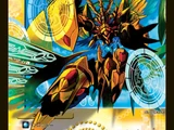 Ultra Shield Plus
