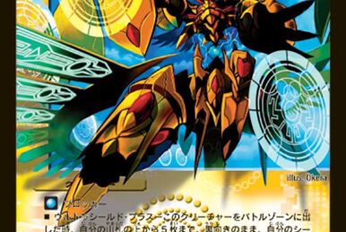 Pure White, Thunder Beast | Duel Masters Wiki | Fandom Pure White, Thunder Beast | Duel Masters Wiki | Fandom