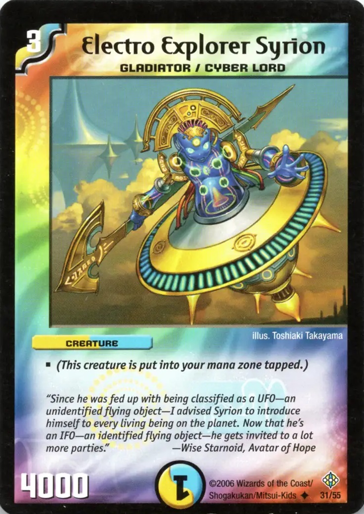 Electro Explorer Syrion | Duel Masters Wiki | Fandom Electro Explorer Syrion | Duel Masters Wiki | Fandom
