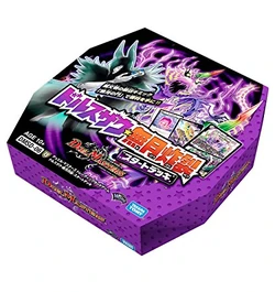 Twinpact Series | Duel Masters Wiki | Fandom