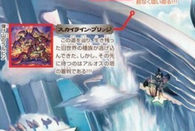 Paradise Roar Five Sense Trap | Duel Masters Wiki | Fandom