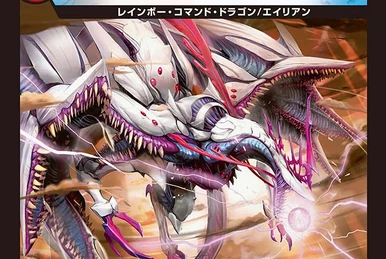 メテオ降臨/Meteorfall　4種セット mazume レッドムーンライフジャケットⅨ カモ