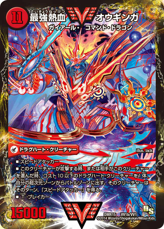 Amazon.co.jp: 『幻魔大戦deep トルテック』 ハードカバー 3巻組