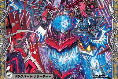 Deathgoros, Supreme Devil Corrupt King | Duel Masters PLAY'S