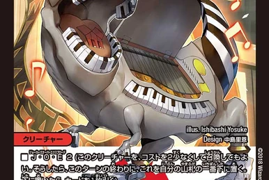 Decky the Hall | Duel Masters Wiki | Fandom