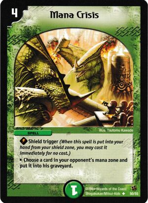 Mana Crisis | Duel Masters Wiki | Fandom