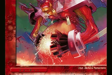 Flame Lance Trap | Duel Masters Wiki | Fandom