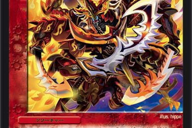【希少品】デビルサバイバー コースター カード Amazon.co.jp: ビルディバイドTCG ブースターパックVol.5 蒼き鳥