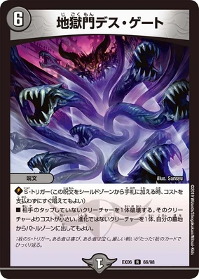 284?cb=20190720124253