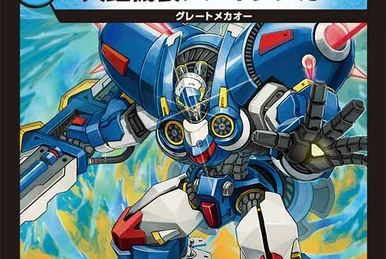 Aqua Burster | Duel Masters Wiki | Fandom