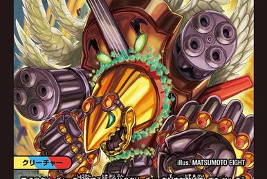 COMPLEX VORTEX | Duel Masters Wiki | Fandom COMPLEX VORTEX | Duel Masters Wiki | Fandom