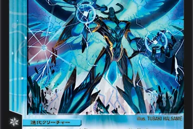 デュエルマスターズ ベノム・カプセル Amazon.co.jp: デュエルマスターズ ベノム・カプセル : おもちゃ