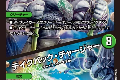 PP-「P」 パンドラプリンセスプリン PP-P パンドラプリンセスプリン 4枚 [DM25RP3] - メルカリ