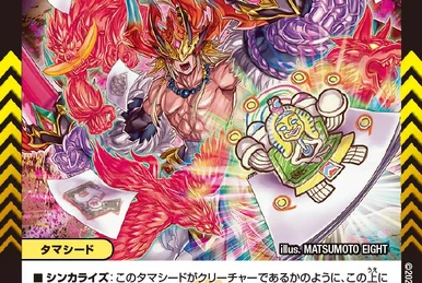 Decky the Hall | Duel Masters Wiki | Fandom