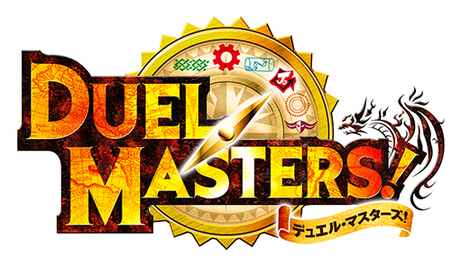 Duel Masters Episode Listing Duel Masters Wiki Fandom