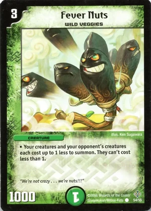 デュエルマスターズ　フィーバーナッツ　大量 フィーバー・ナッツ【デュエルマスターズトレカお買得価格通販