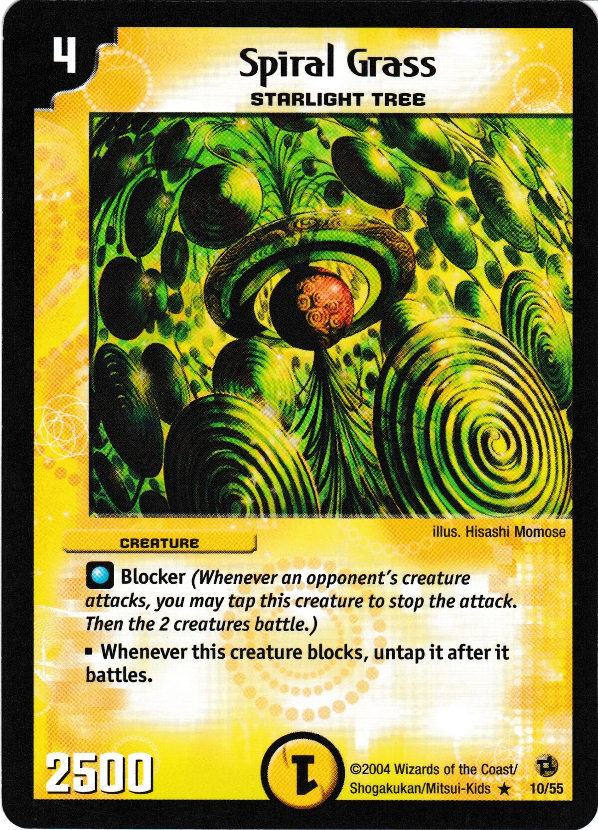 Spiral Grass | Duel Masters Wiki | Fandom