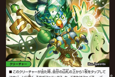 魔法のランプ デカルトの奇跡 魔法のランプ デカルトの奇跡