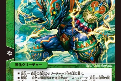 デュエルマスターズ メルセデスベントゥー Amazon.co.jp: 【ヒーローSPレア】デュエルマスターズ DM22EX2 H7B/H12