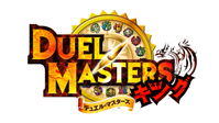 Duel Master King - Logo.png