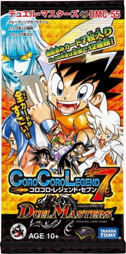 Duel Masters Card Game Colo Colo Legend 7 DMC-55 Sealed Box Japanese 