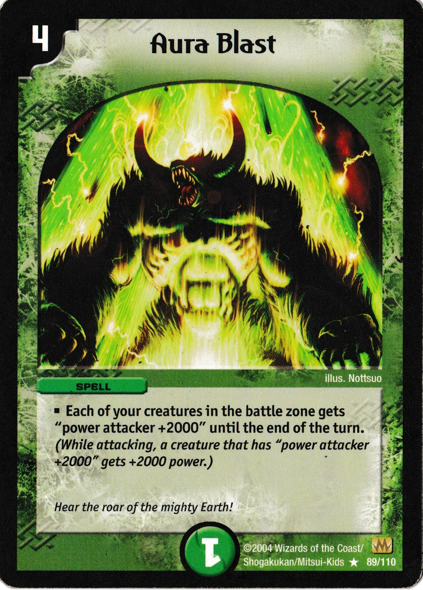 Aura Blast | Duel Masters Wiki | Fandom