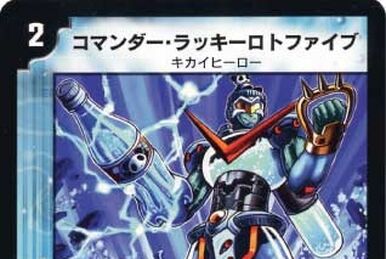 Commander Lucky Lottofive | Duel Masters Wiki | Fandom