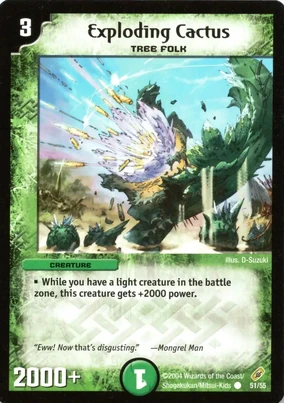 Exploding Cactus | Duel Masters Wiki | Fandom