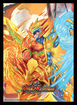 DM22-BD1 Legend Super Deck: Flaming Dragon Fighter | Duel Masters 