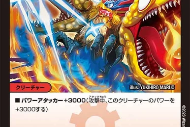Crystal Super Paladin | Duel Masters Wiki | Fandom