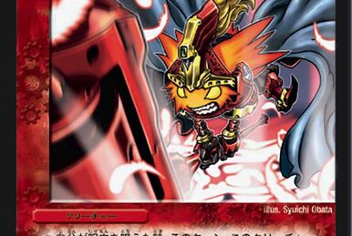 自由なる冒険者 PR3枚セット Codeking Wilhelm | Duel Masters PLAY'S Wiki | Fandom