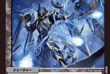 Echidna, Phantom Dragon | WIXOSS Wiki | Fandom