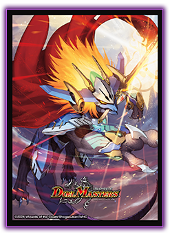 DM24-BD1 Dream Saga Deck: Book of Dogiragon | Duel Masters