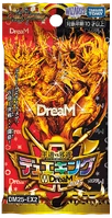 DM25-EX2 DreaM vs Nightmare DueKing WDreaM 2025 (529 KB) DM25-EX2 DreaM vs Nightmare DueKing WDreaM 2025