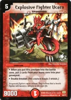 Explosive Fighter Ucarn K4/Y1