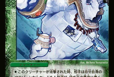 Pinokill, Cursed Wooden Doll | Duel Masters Wiki | Fandom