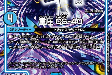 hiro❀虹龍虹富士山❀守り神フェニックス 富士山山頂で祈ると現れた虹色の龍神様 今日気付いたけど最後の