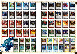 Duel Masters Super Complete Works 20th Perfect Box | Duel Duel Masters Super Complete Works 20th Perfect Box | Duel