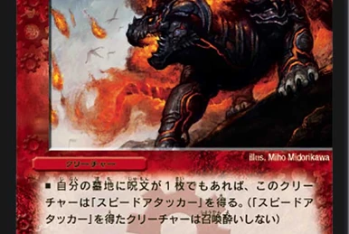 Depth Noble | Duel Masters Wiki | Fandom