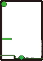 Joecard/Gallery (45 KB) Joecard (Nature)