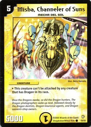 Misha, Channeler of Suns | Duel Masters Wiki | Fandom