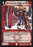 Muramasa, Duke of Blades.jpg (183 KB) Muramasa, Duke of Blades 40/55