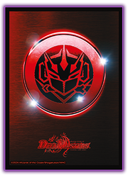 Deck Sleeve