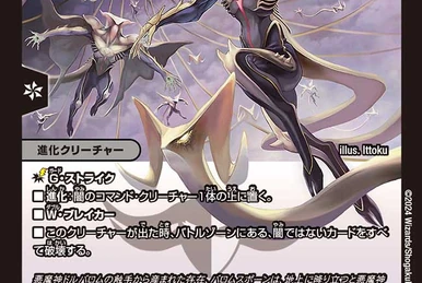 御霊の復讐 日本語4枚セット MTG 御霊の復讐 日本語4枚