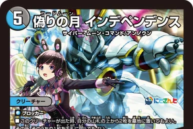 ブリザベス女王様 ブリザポス」出現場所【ポケモンSV ゼロの秘宝 藍の円盤】 - YouTube