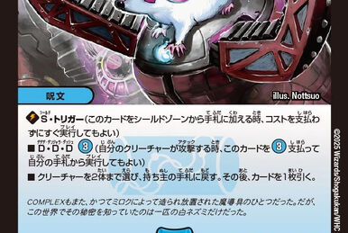 D.S  風南島　科学　デッキ デッキDS【リクシル】を45%OFFの激安価格で施工販売