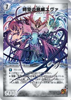 Dmc63-1a.jpg