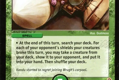 デュエルマスターズ プロテクト・フォース スリーブ『[DXカードプロテクト]フォース・オブ・ドラゴンVer